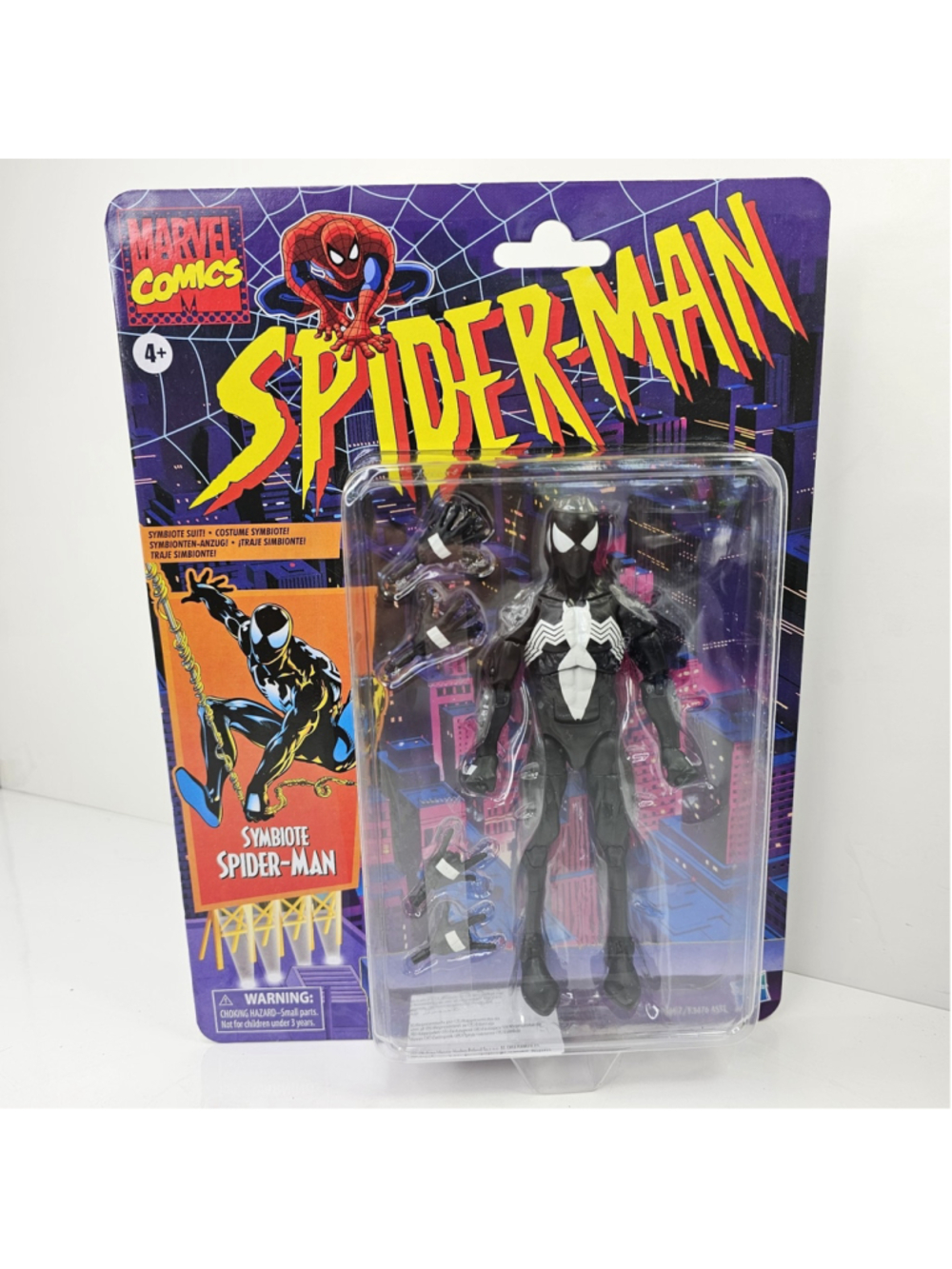 SEALED Marvel Legends Symbiote Spider-Man 6 inch Action Figure Hasbro - NEW